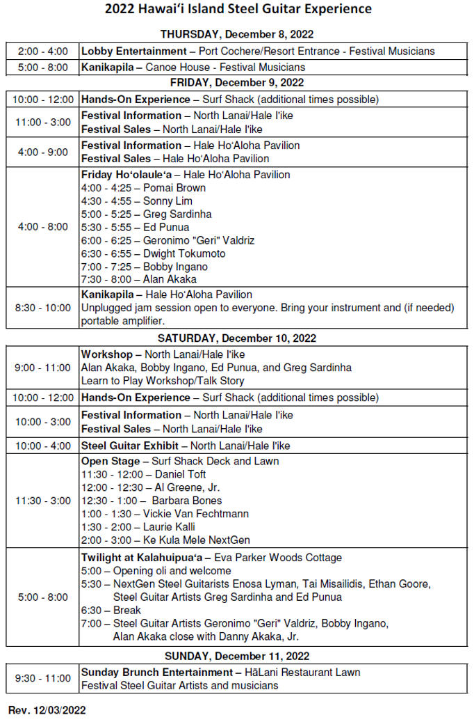 2022 HISGF Event Schedule